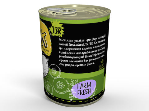 Консерва Сублімований Квашений Огірок - Ідеально Для Солянки, Розсольника Та Інших Страв