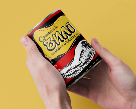 Консерва Сублімований Перець Чилі Червоний Шматочками