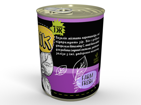 Сублімований Натуральний Базилік - Натуральна Спеція До Ваших Страв