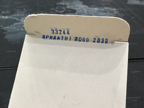 Патрон Тахо .410 Пуля Диаболо Спин К Для Гладкоствольных Охотничьих Ружей 410 Калибра