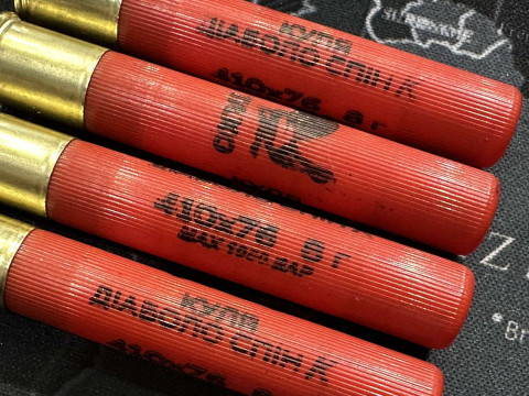 Патрон Тахо .410 Пуля Диаболо Спин К Для Гладкоствольных Охотничьих Ружей 410 Калибра