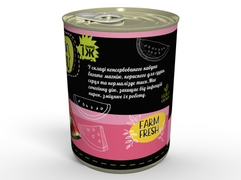 Консервований Маринований Кавун - Консерва Смачне Доповнення До Вашого Столу