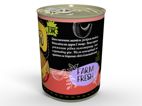 Консервована Маринована Диня Із Перцем Чилі - Смачна Овочева Консерва Для Вашого Столу