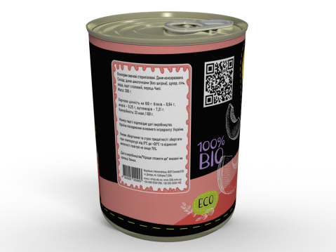 Консервована Маринована Диня Із Перцем Чилі - Смачна Овочева Консерва Для Вашого Столу