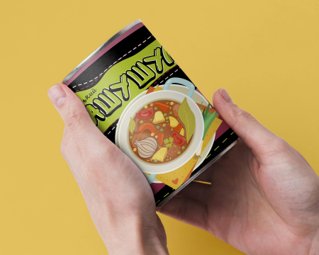 Консервоване Чашушулі - Смачна Грузинська Страва Консерва До Ваших Смачних Обідів