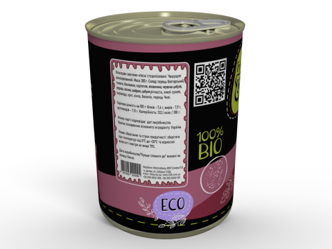 Консервоване Гостре Чашушулі - Смачна Консерва Грузинська Страва До Ваших Смачних Обідів