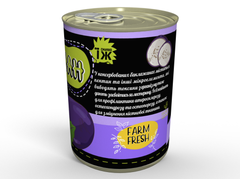 Консервований Маринований Баклажан Консерва Із Перцем Чилі Та Часничком