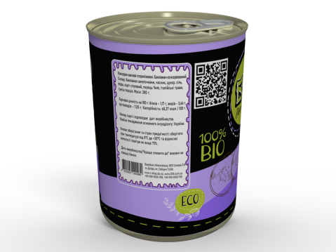 Консервований Маринований Баклажан Консерва Із Перцем Чилі Та Часничком