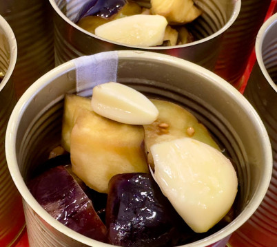 Консервований Маринований Баклажан Консерва Із Перцем Чилі Та Часничком