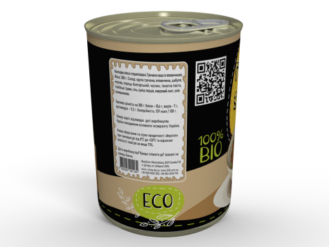 Консервована Гречана Каша Із Яловичиною - Смачна Страва До Вашого Обіду