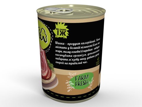 Консерва Консервована Свиняча Шинка - Готовий Продукт До Вживання