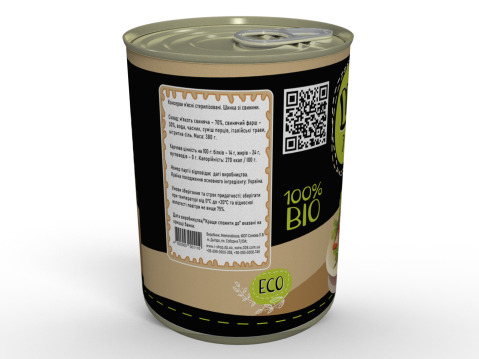 Консерва Консервована Свиняча Шинка - Готовий Продукт До Вживання