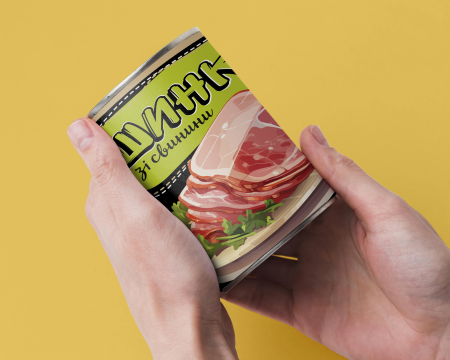 Консерва Консервована Свиняча Шинка - Готовий Продукт До Вживання