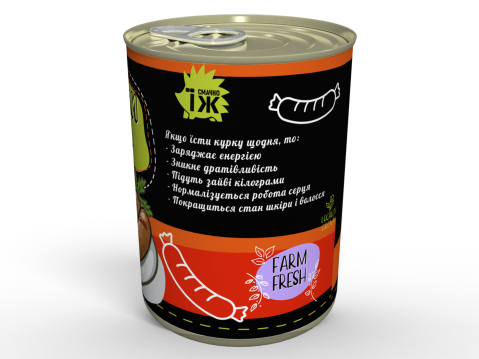 Консервовані Курячі Ковбаски - Смачна М'ясна Консерва До Вашого Столу