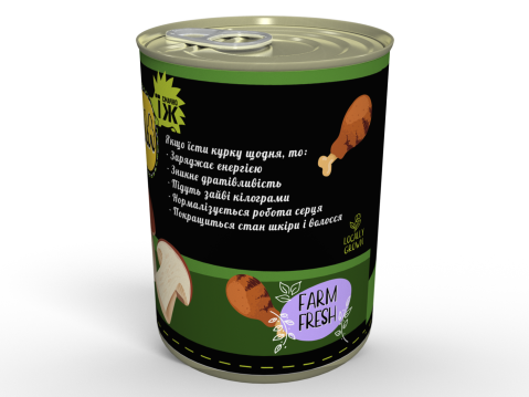 Консервована Перзола - Ідеальна М'ясна Страва До Вашого Столу