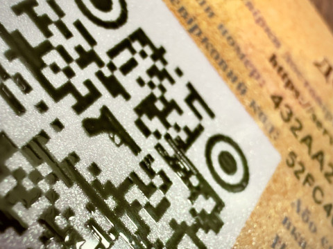 Пластиковий Дозвіл ЕРЗ На Нарізну Зброю У Білому Кольорі - Тепер ваш дозвіл Завжди Буде З собою