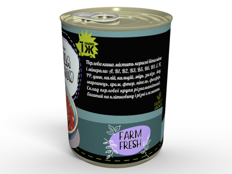 Консерва Каша Перлова Гурман Із Яловичиною та Білими Грибами - Страва, готова до вживання, Розігрій та Їж