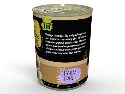 Консерва Гречана Каша Гурман Із Яловичиною Та Білими Грибами