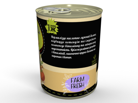 Консервована Пшенична Каша Із Яловичиною - Консерва Готова Страва, Розігрій та Їж