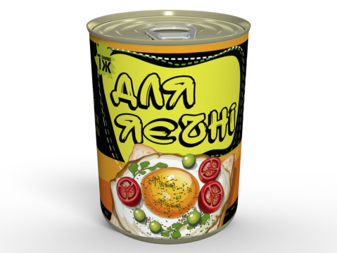 Консерва Приправа До Яєчні - Ідеальне доповнення до простої страви