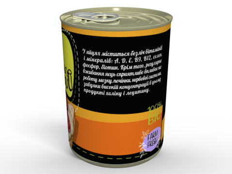 Консерва Приправа До Яєчні - Ідеальне доповнення до простої страви