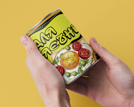 Консерва Приправа До Яєчні - Ідеальне доповнення до простої страви