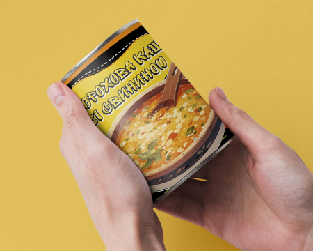 Консерва Каша Горохова зі Свининою - Готова Страва До Вживання - Розігрій Та Їж