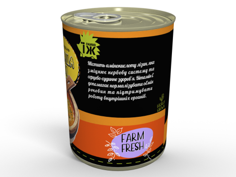 Каша Горохова Гурман зі Свининою Та Білими Грибами - Готова Страва - Розігрій та Їж