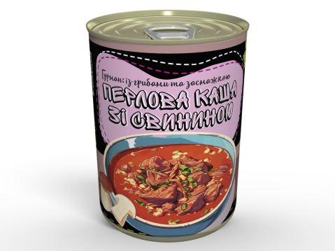 М'ясна Консерва Каша Перлова Гурман Зі Свининою Та Білими Грибами - Готова Страва До Вживання, Розігрій Та Їж