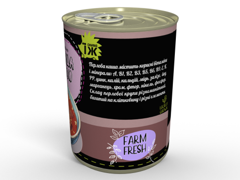 М'ясна Консерва Каша Перлова Гурман Зі Свининою Та Білими Грибами - Готова Страва До Вживання, Розігрій Та Їж