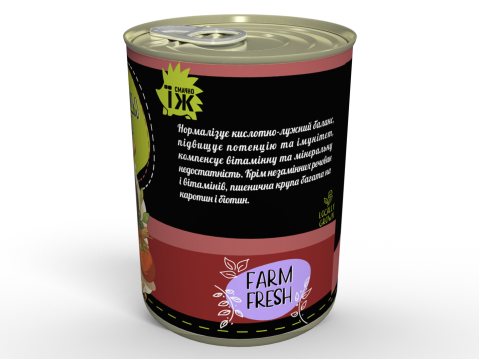 М'ясна Консерва Каша Пшенична Зі Свининою - Готова Страва До Вживання, Розігрій Та Їж