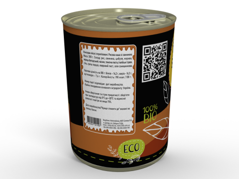 Консерва Каша Рисова Зі Свининою - Готова Страва До Вживання, Розігрій Та Їж