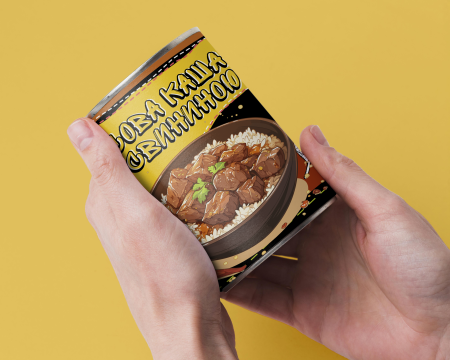 Консерва Каша Рисова Зі Свининою - Готова Страва До Вживання, Розігрій Та Їж