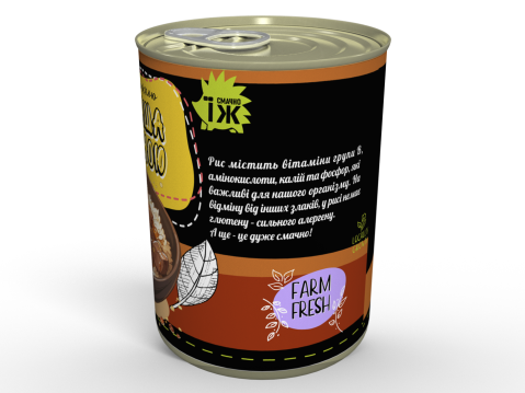 Консерва Каша Рисова Гурман Зі Свининою Та Білими Грибами - Готова Страва До Вживання, Розігрій Та Їж