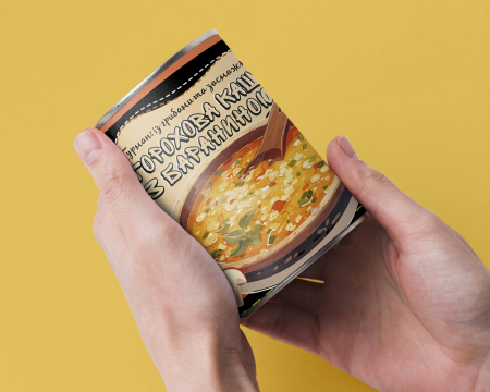 Консерва Горохова Каша Гурман Із Бараниною Та Білими Грибами - Готова Страва, Розігрій та Їж