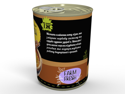 Консерва Горохова Каша Гурман Із Куркою Та Білими Грибами - Готова Страва, Розігрій та Їж