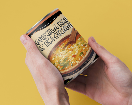 Консерва Каша Горохова З Бараниною - Готова До Вживання Страва, Розігрій Та Їж