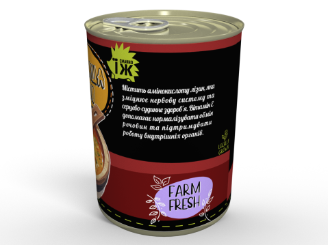 Консерва Каша Горохова З Індичкою - Готова До Вживання Страва, Розігрій Та Їж