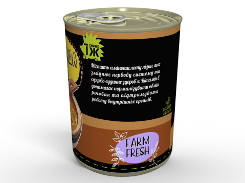 Консерва Каша Горохова З Куркою - Готова До Вживання Страва, Розігрій Та Їж