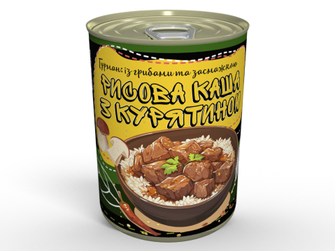 Консерва Рисова Каша Гурман З Куркою - Готова Страва, Розігрій Та Їж