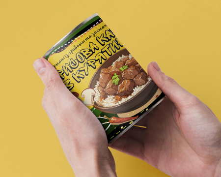 Консерва Рисова Каша Гурман З Куркою - Готова Страва, Розігрій Та Їж