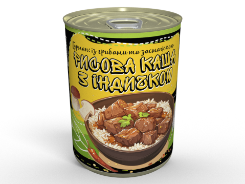 М'ясна Консерва Рисова Каша Гурман З Індичкою І Білими Грибами - Готова Страва, Розігрій та Їж