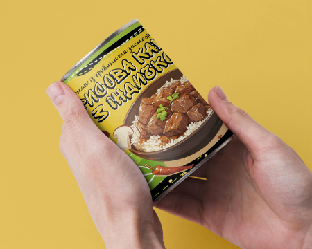 М'ясна Консерва Рисова Каша Гурман З Індичкою І Білими Грибами - Готова Страва, Розігрій та Їж