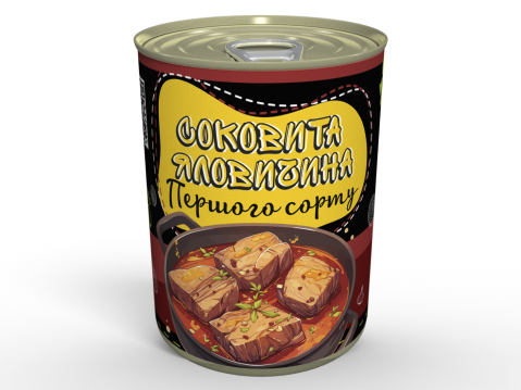 Консерва Яловича Тушкованка Першого Сорту - Розігрій Та Їж