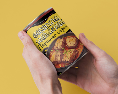 Консерва Яловича Тушкованка Першого Сорту - Розігрій Та Їж