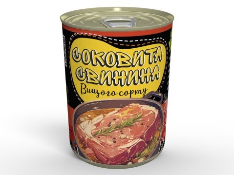 Консерва Тушкованка Зі Свинини Вищого Сорту - Розігрій Та Їж