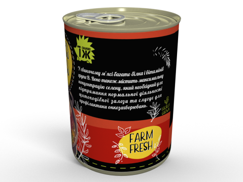 Консерва Тушкованка Зі Свинини Вищого Сорту - Розігрій Та Їж