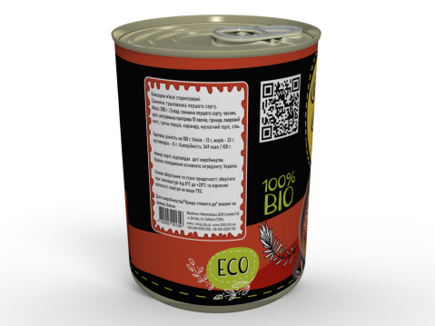 Консерва Тушкованка Зі Свинини Вищого Сорту - Розігрій Та Їж