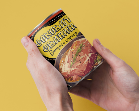 Консерва Тушкованка Зі Свинини Вищого Сорту - Розігрій Та Їж