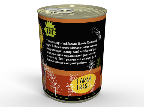 Консерва Тушкованка Зі Свинини Першого Сорту - Розігрій Та Їж